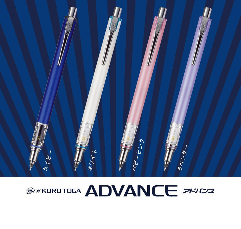 Uni Writing neatly Mechanical Pencil, 0.38mm, White (M3-5591P.1)