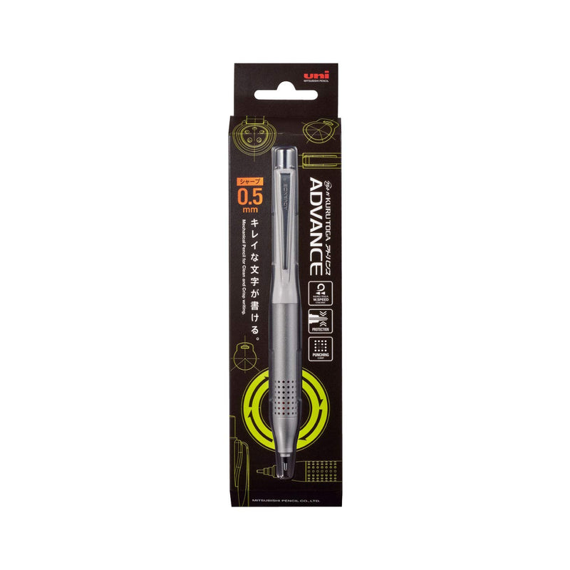uni Kurutoga Advance Upgrade Model 0.5mm Mechanical Pencil, White Body (M510301P.1)
