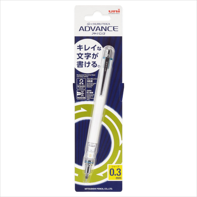 Uni Writing neatly Mechanical Pencil, 0.38mm, White (M3-5591P.1)
