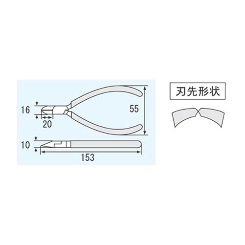 ENGINEER NK-26 153mm Diagonal nippers, cutting pliers, Made in Japan With holes
