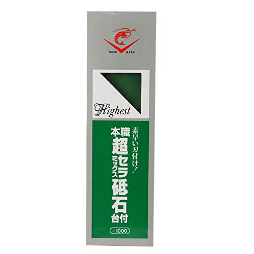 1,000 Grit Super Ceramic Water Stone with a Base (Japan Import)