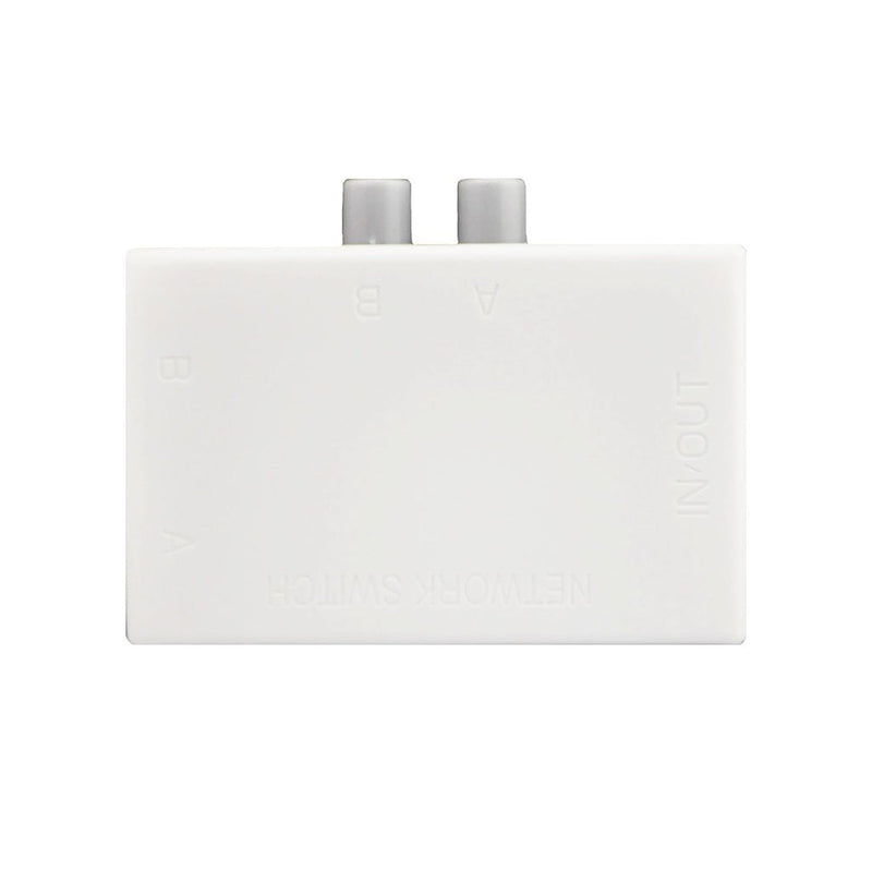 iKKEGOL Mini 2-Port RJ45 Network Key-Press Switch Splitter Selector Box 100M 2-in 1-Out or 1-in 2-Out