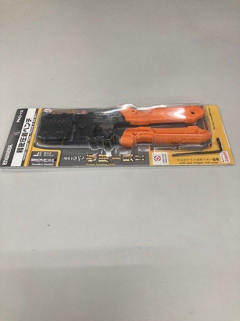 Precision Universal Crimping Tool with Inter-Changeable die Plates (Size L) Handy Crimp Tool. Made in Japan. ENGINEER pad-13, Orange PAD-13 (large dies)
