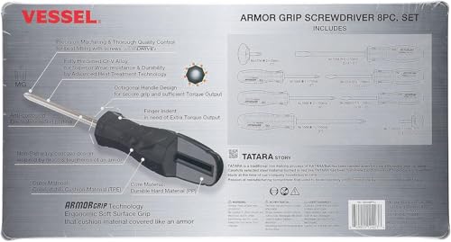 VESSEL ARMOR GRIP Screwdriver 8PC. Set Previous