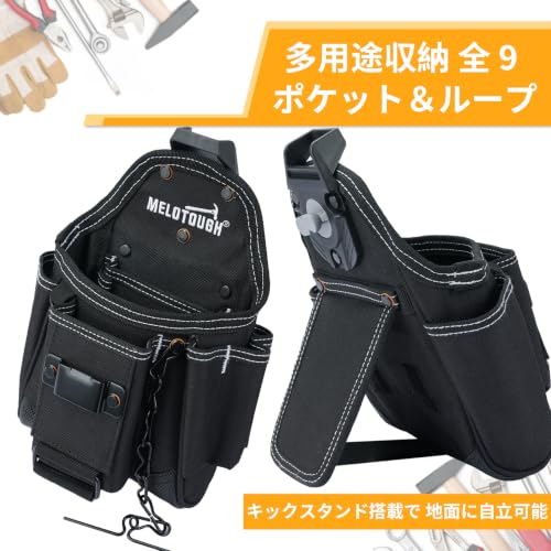 MELOTOUGH Professional Small Electrician Tool Pouch for Tool Belt Pockets with Belt Clip，9-Pocket Heavy-Duty Electrician Tool Pouch with Belt Clip (Black)