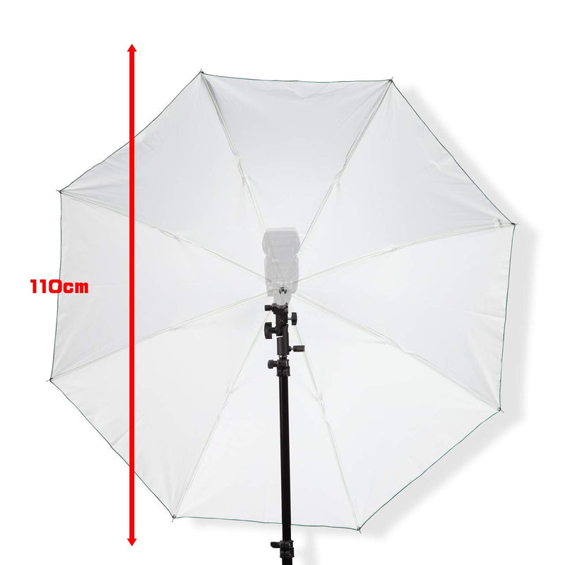 UNPLUGGED STUDIO 43" White Reflective Umbrella with Fiberglass Ribs for Studio Flash and Speedlite Lighting - UN-029 43inch