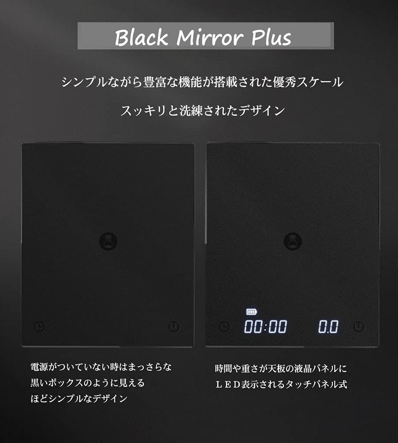 TIMEMORE Black Mirror Basic 2 Coffee Scale with Auto Timer and Flow Rate Function, 1600mAh Rechargeable, 2kg/0.1g High Precision, Portable Digital Kitchen Scale for Espresso, Pour Over, Travel