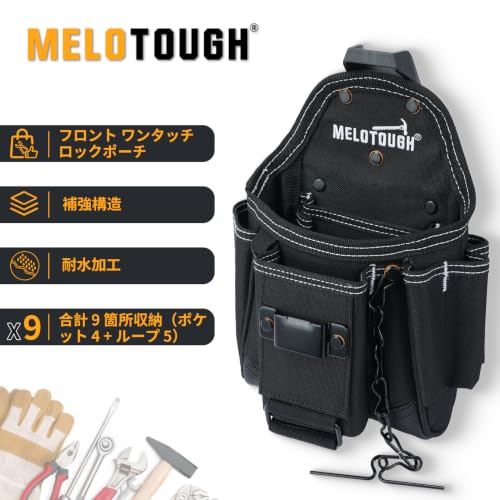 MELOTOUGH Professional Small Electrician Tool Pouch for Tool Belt Pockets with Belt Clip，9-Pocket Heavy-Duty Electrician Tool Pouch with Belt Clip (Black)