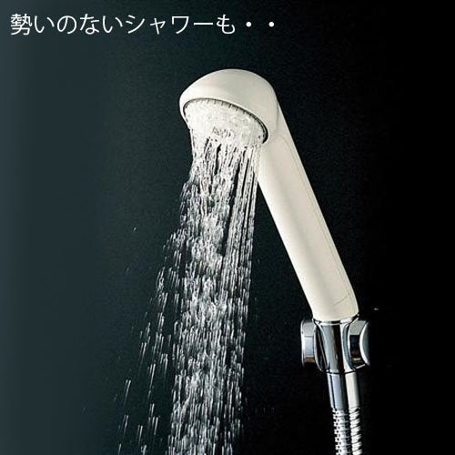 Low water pressure shower head THY731 (japan import) by TOTO (One Pack)