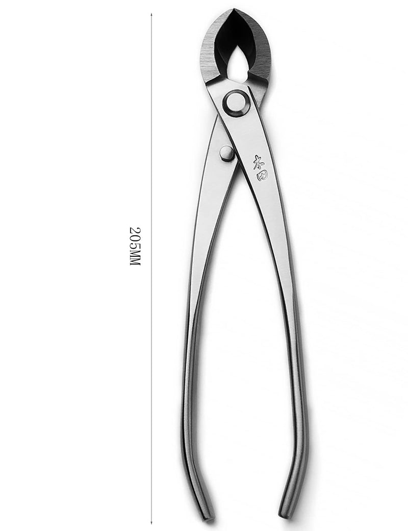 205MM Bonsai Round Edge Cutter Professional Grade Branch Cutter Alloy Steel Bonsai Tools Equip With Tool Bag (MTS-12) MTS-12