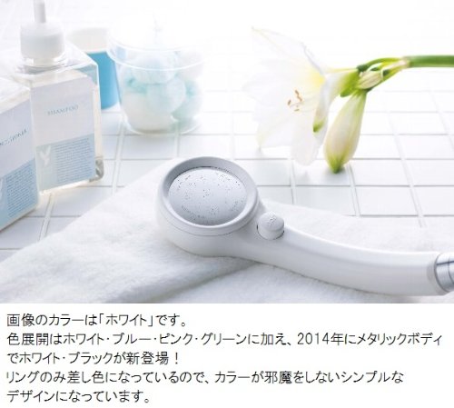 Sanei faucet shower head water-saving stop Rainey White PS303-80XA-MW2 [soft, comfortable to bathe shower hole 0.3mm-feel] (japan import)