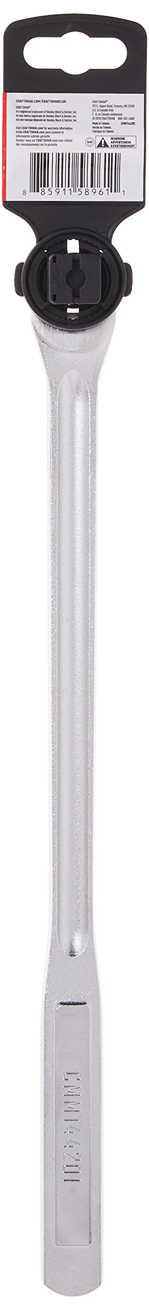 CRAFTSMAN Breaker Bar, 15-Inch with 1/2-Inch Drive (CMMT44201) 15 in 15" Breaker Bar