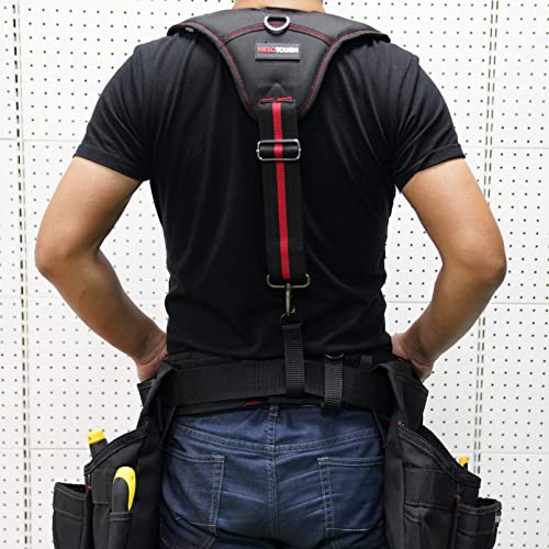 MELOTOUGH Work Suspenders Tool Belt Suspenders with Large Moveable Phone Holder + Padded Tool Belt with handle strap Construction Work Belt with D ring to hook