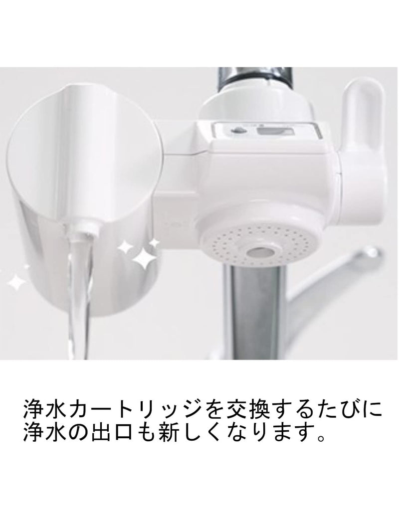 removing material high standard cartridge-CLEANSUI CB Series Replacement Mitsubishi Rayon CBC03W (2 pieces) (Japan Import)