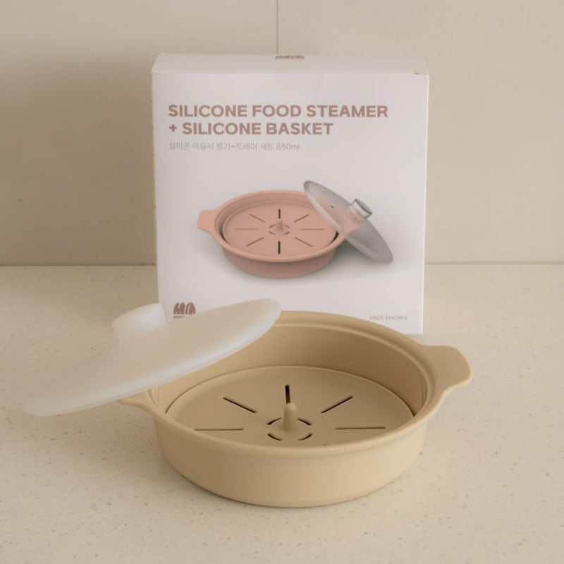 Microwave Silicone Steamer for Baby Food, Made In Korea, Oven & Dishwasher Safe to 482°F, Easy Clean, Microwave Pot with Handle & Lid, 100% Food Grade Steamer Bowl (Creme Brulee, 29oz (850ml) with basket) Creme Brulee
