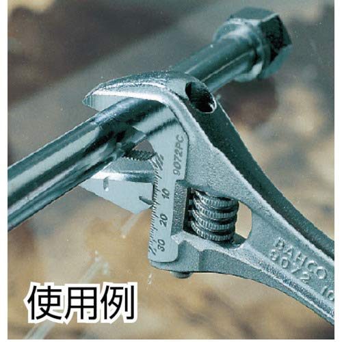 Bahco 9071P Reversible Jaw Black Ergo Adjustable Wrench, 200mm Length 8in