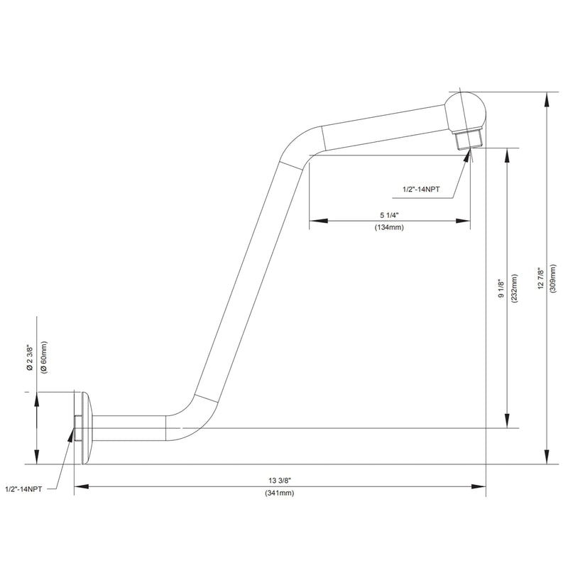 Gerber Plumbing S-Shape Shower Arm with Flange Chrome