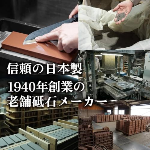 King Deluxe No. 300 (Non-Absorbent) 8.1 x 2.6 x 1.3 inches (207 x 66 x 34 mm) Grit Size: #300 for rough sharpening Single Item