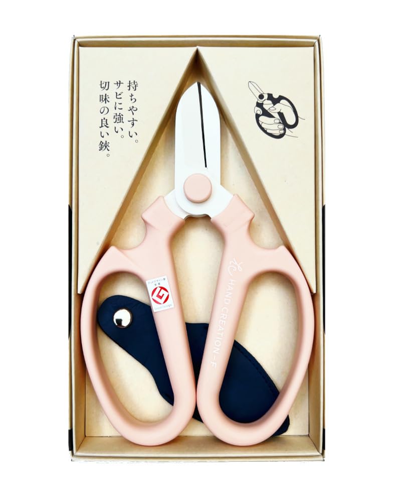 SAKAGEN Hand Creation F170 White blade, powder pink [limited color]