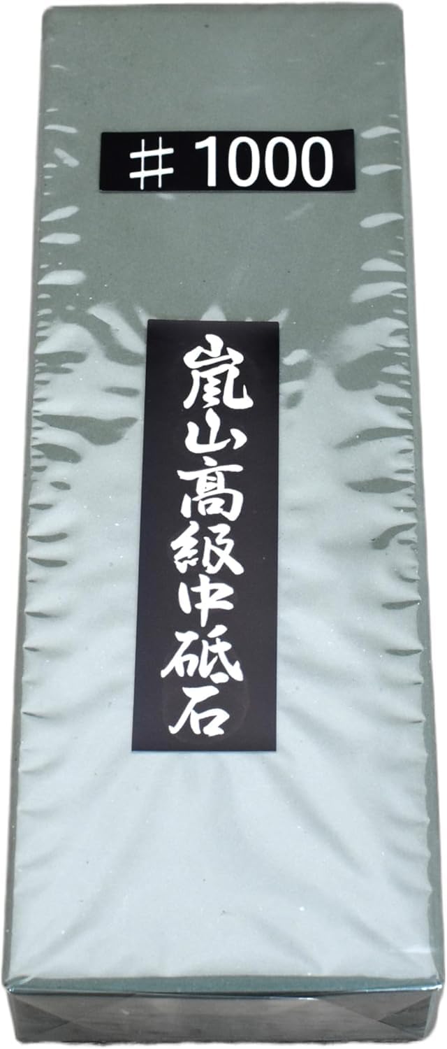 Otani Arashiyama 1000 [ Dense ] medium grit #1000 whetstone sharpening stone Resinoid manufacturing method