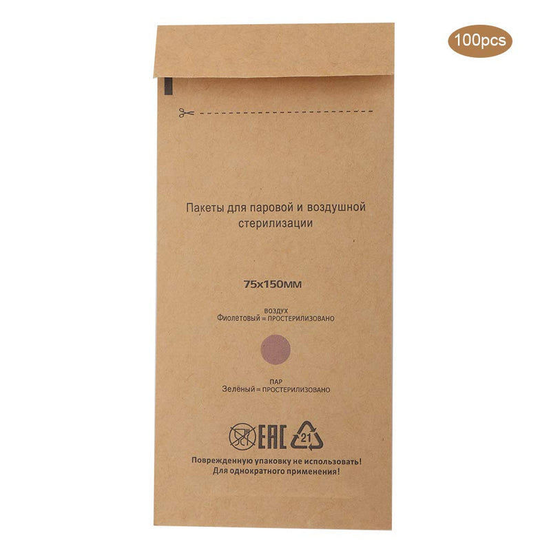 Nail Cleaner, 100 Disposable Sterilization Self-Sealing Cleaning Bags, Autoclave Kraft Paper Cleaning Bags for Dentist Tools and Nail Art Accessories (75 * 150mm) 75 * 150mm