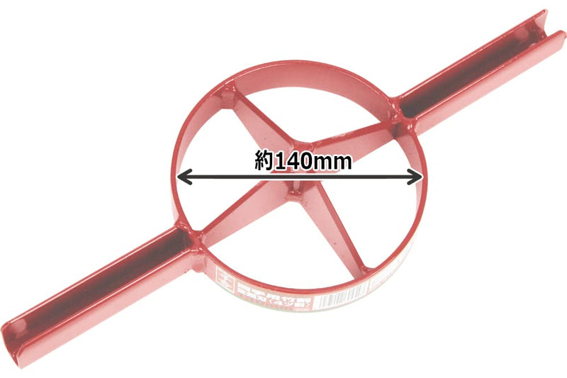 Senkichi Bamboo Split All Steel Blade 4% 5.1 inches (130 mm) 130ｍｍ 40