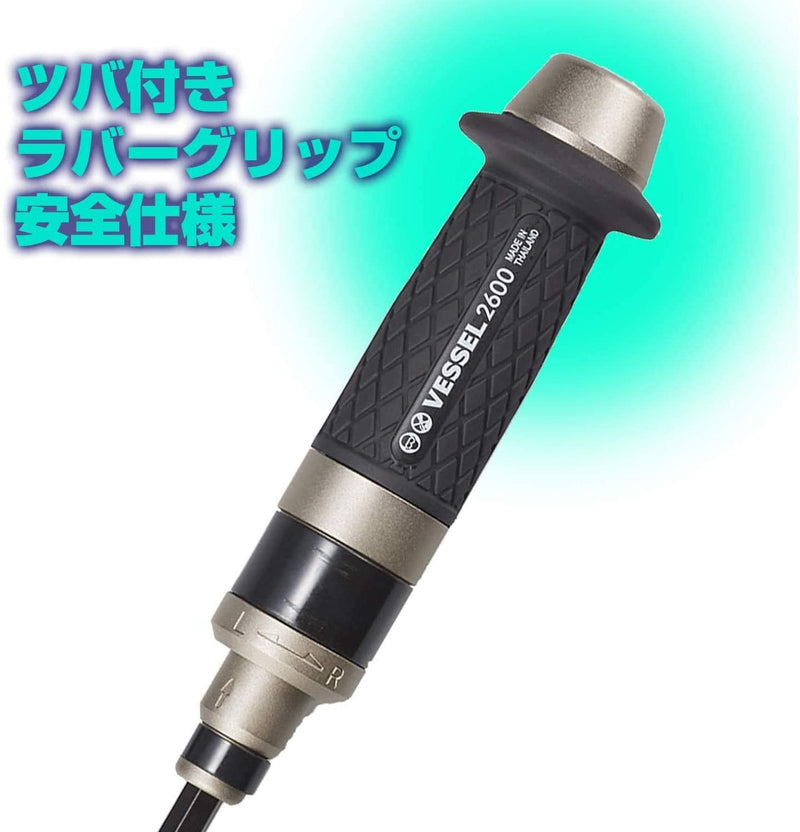 VESSEL Impact Driver 260002 Thin grip type