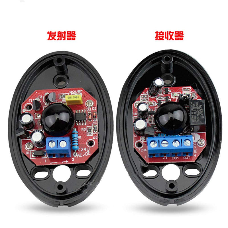Infrared cell for photocells, sliding door, light beam, 12 / 24 V