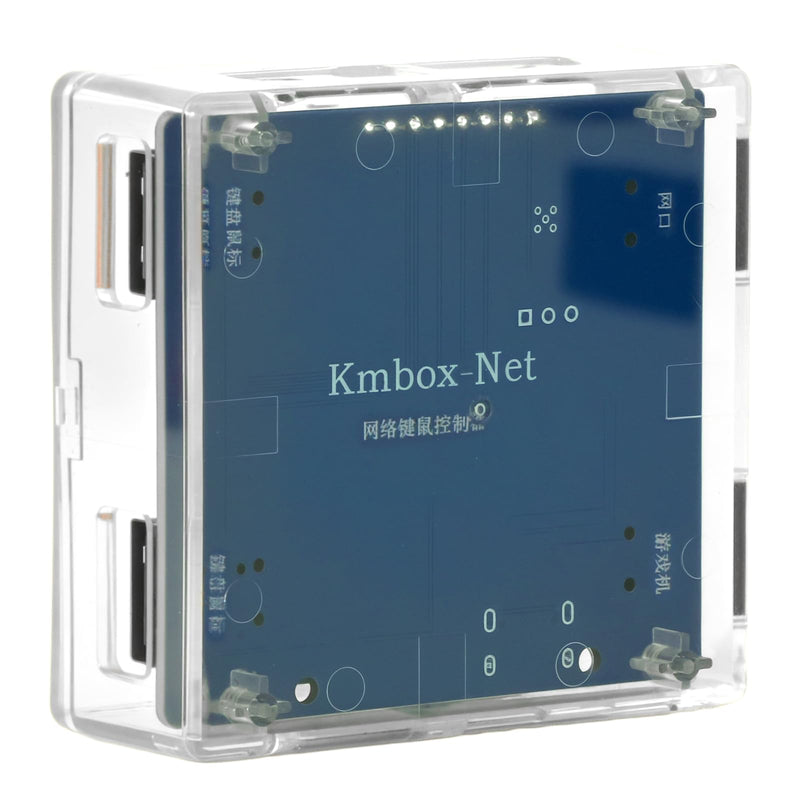 KMBox-Net Wired Keyboard and Mouse Controller – High-Speed Network Version for DMA/AI Gaming Support