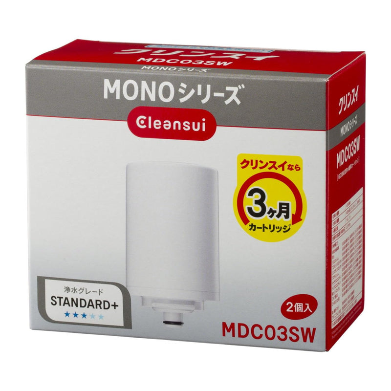 CLEANSUI Removing material high standard cartridge replacement Rayon series MDC03SW (2 pieces) (Japan Import)