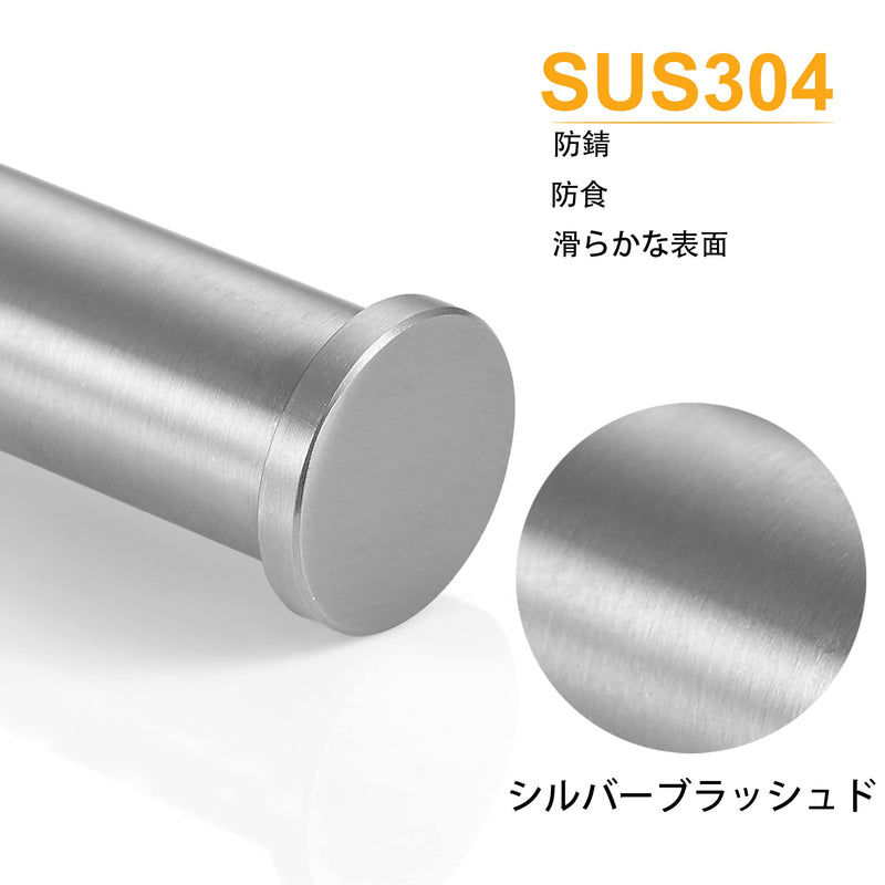 FOMANSH Stainless Steel Towel Holder - Mount on Wall Towel Bar, Toilet/Kitchen Paper Holder, SUS 304 Hand Towel Rack, Towel Ring for Toilet Bathroom Silver