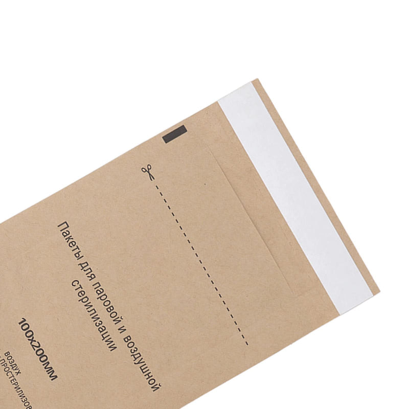 Sterilisation Bags for Nail Art, Pack of 100 Self-Sealing Cleaning Bags for Cosmetics and Nail Tools, High-Quality Paper Material, Safe and Non-Toxic, 100 x 200 mm