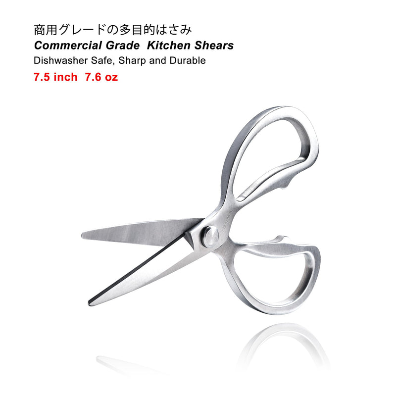 TONMA Kitchen Scissors All Purpose [Made in Japan] Solid Stainless Steel Japanese Heavy Duty Kitchen Shears for Food, Multipurpose Cooking Scissors Dishwasher Safe Classic All Steel Kitchen Scissors