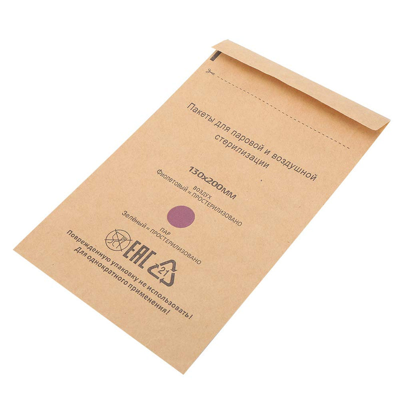 YUYTE 100 Disposable Sterilisation Self Sealing Cleaning Bags, Autoclave Kraft Paper Cleaning Bags for Dentist Tools and Nail Art Accessories (130 x 200 mm) 130*200mm