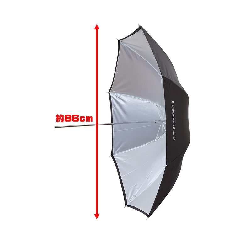 UNPLUGGED STUDIO 33" Convertible Umbrella – White Reflective/Shoot-Through with Satin Fabric and Fiberglass Ribs for Studio Flash and Speedlite Lighting - UN-053