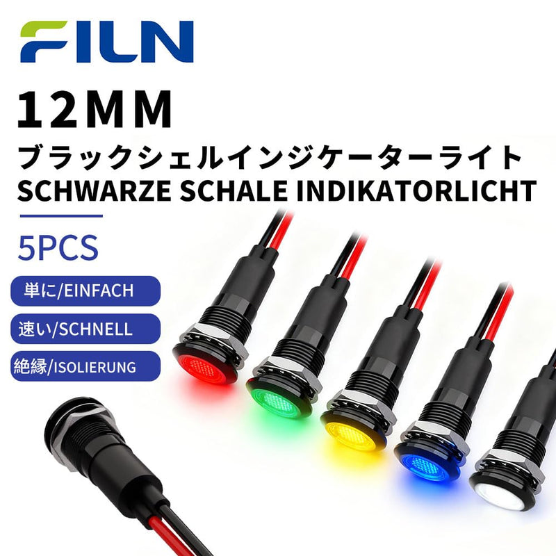 LED Metal Indicator Light 12mm (1/2 Inch) 12-24V DC Signal Lamp Red Pack of 5 | Indicator Light Metal Housing IP67 Waterproof Zinc Aluminum Alloy for Control Cabinet Car Vehicle Workshop Industry Red-12mm