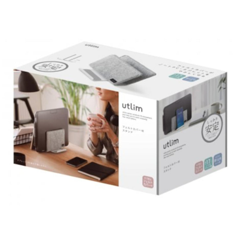 Sonic Utlim Vertical Laptop Stand for Desk, Dock Holder with Felt Cover, Desk Organizer, Storage and Stand for All MacBooks, Windows Laptops, Tablets, and Smartphones, UT-5352-W White/Grey