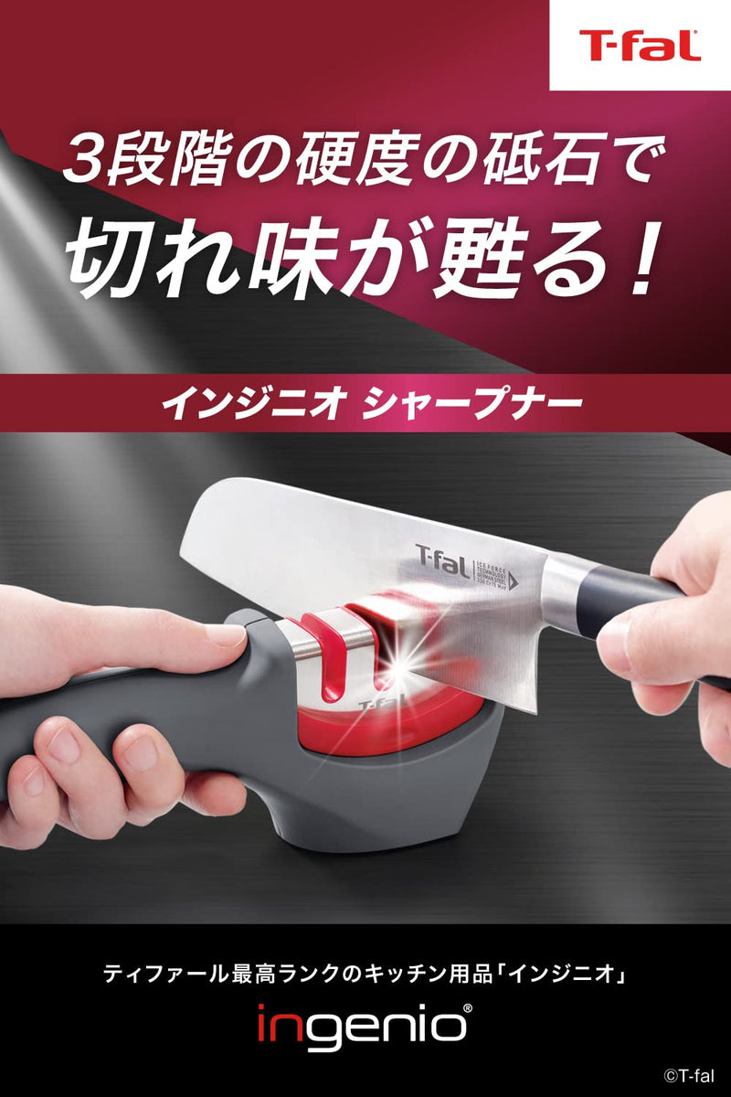 Tefal K25805 "Ingenio Sharpener" Knife Sharpener, Anti-Slip, Easy to Grip, 3 Levels, Gray 14) Sharpener