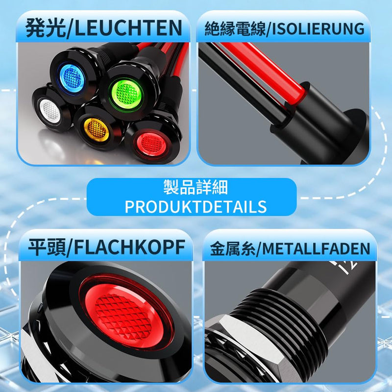 LED Metal Indicator Light 12mm (1/2 Inch) 12-24V DC Signal Lamp Red Pack of 5 | Indicator Light Metal Housing IP67 Waterproof Zinc Aluminum Alloy for Control Cabinet Car Vehicle Workshop Industry Red-12mm