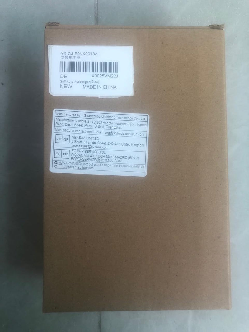 NINEMAX Car Door Assist Handle for Elderly: Car Handle Assist, Vehicle Support Handle Auto Grab Cane for Getting in and Out of Car, Window Breaker