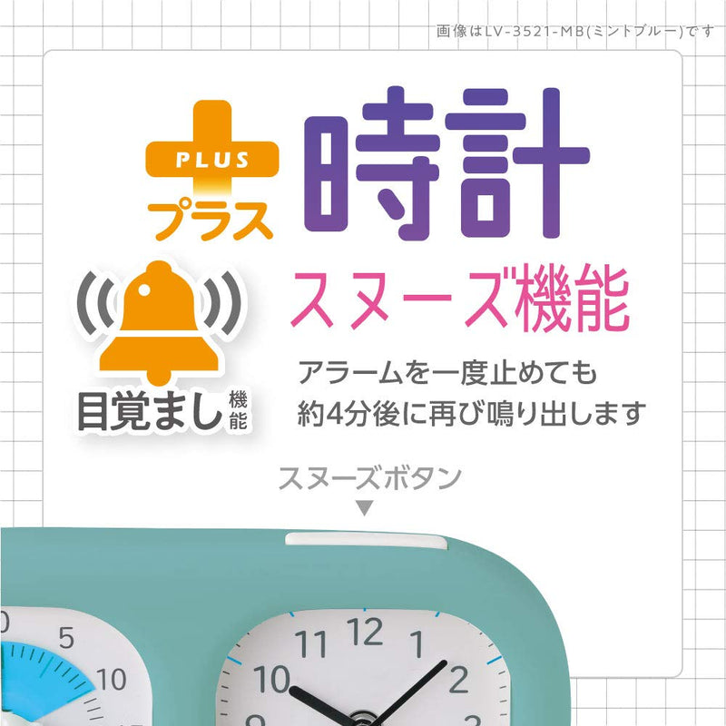 Sonic LV-3521-I Timer, Toki Sapo Watch Plus, Experience The Passage of Time, Ivory アイボリー