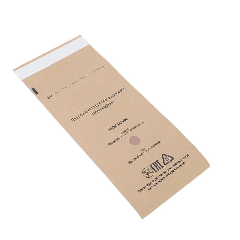 Pack of 100 Sterilisation Bags, Tooth Tool Self-Sealing Bag, Nail Art Cleaning Bag for the Beauty of the Oral Cavity, 100 x 200 mm / 3.9 x 7.9 inches