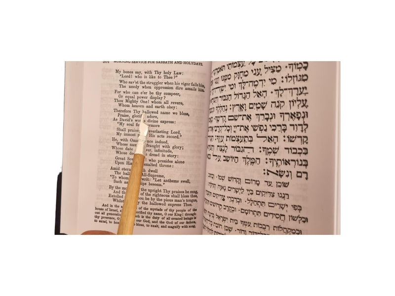 Authentic Olive Wood Torah Pointer Yad with Chain - 8" Handcrafted Book Marker for Scripture Reading