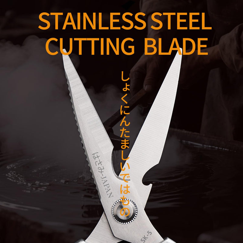 Heavy Duty Poultry Shears, Japan Kitchen Shears with Non-Slip Handle & Safety Lock, All Purpose Kitchen Scissors for Chicken, Meat Cutting, Turkey, Fish, Vegetables, Spring Loaded, Dishwasher Safe Silver&black 2-Pack