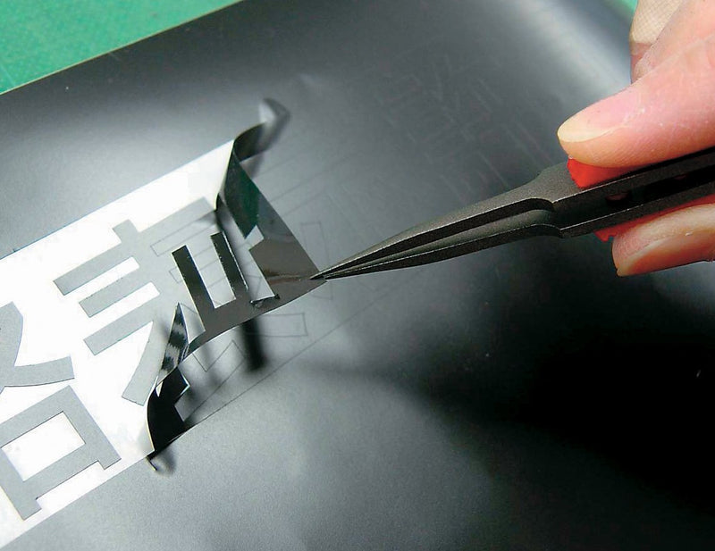 ANEX No.224 SUS410 Tweezers with Grip, Non-Adhesive, Ultra Sharp Type, 4.5 inches (115 mm) Tweezers with Grips