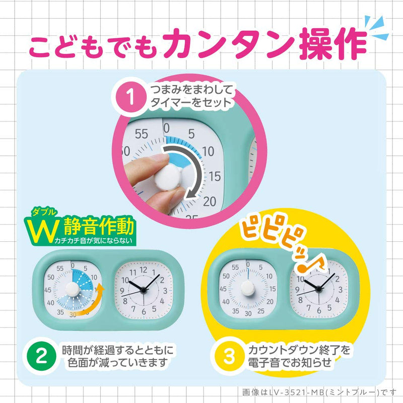 Sonic LV-3521-I Timer, Toki Sapo Watch Plus, Experience The Passage of Time, Ivory アイボリー