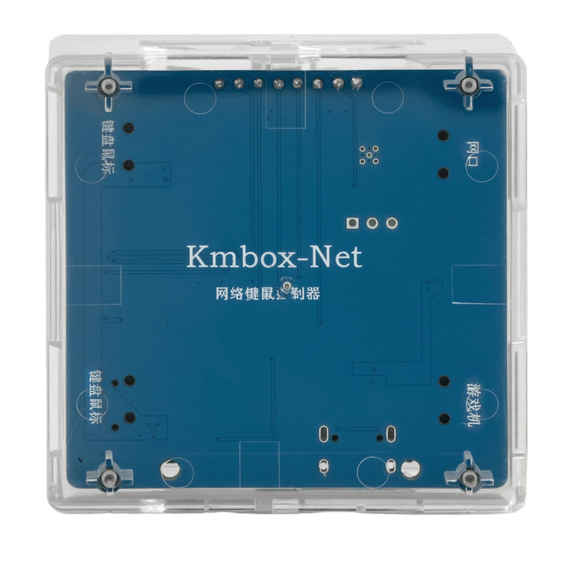 KMBox-Net Wired Keyboard and Mouse Controller – High-Speed Network Version for DMA/AI Gaming Support