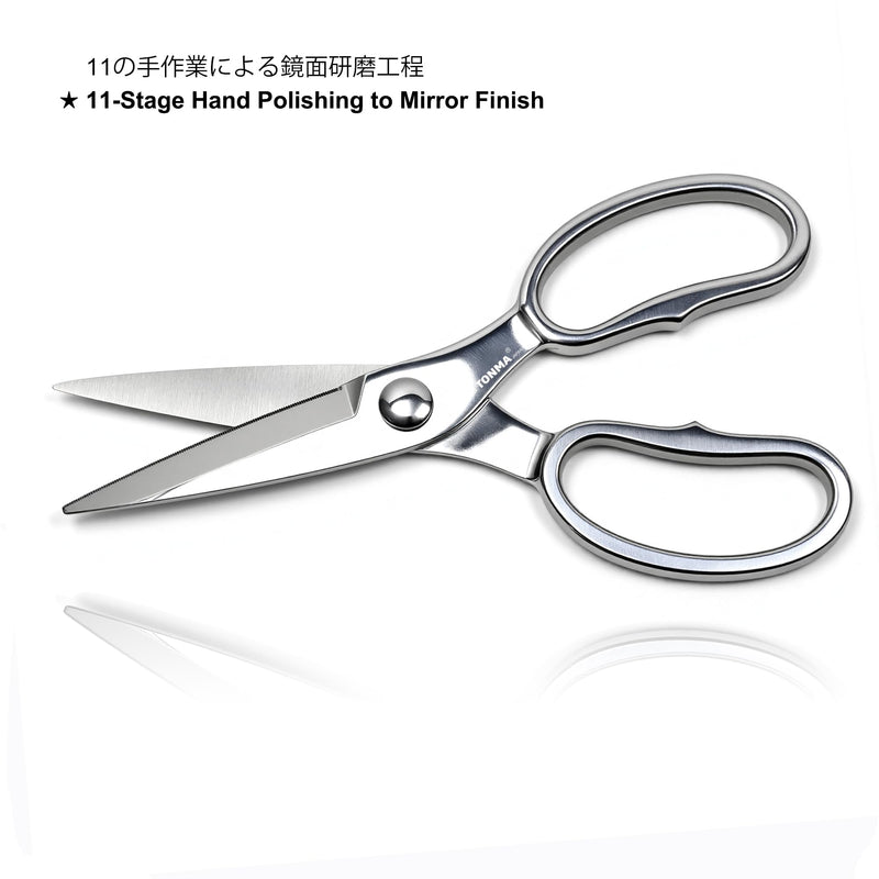 TONMA Kitchen Scissors All Purpose [Made in Japan] Japanese Kitchen Shears with Micro Serrated, Solid Stainless Steel Build Heavy Duty Cooking Scissors for Food, Mirror-Finished, Dishwasher Safe Classic Kitchen Scissors