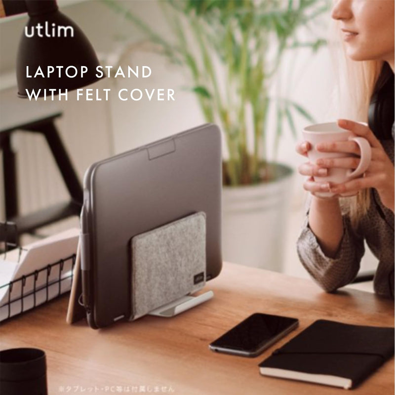 Sonic Utlim Vertical Laptop Stand for Desk, Dock Holder with Felt Cover, Desk Organizer, Storage and Stand for All MacBooks, Windows Laptops, Tablets, and Smartphones, UT-5352-W White/Grey