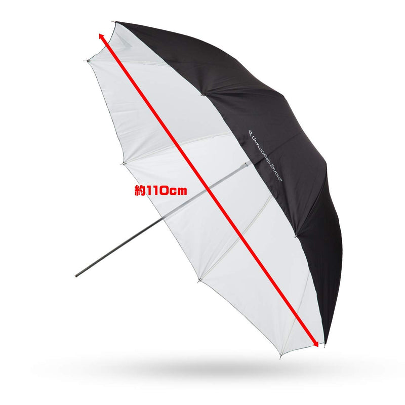 UNPLUGGED STUDIO 43" White Reflective Umbrella with Fiberglass Ribs for Studio Flash and Speedlite Lighting - UN-029 43inch